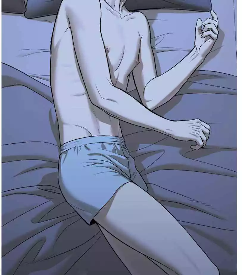 Jinx Chapter 66 - Page 17