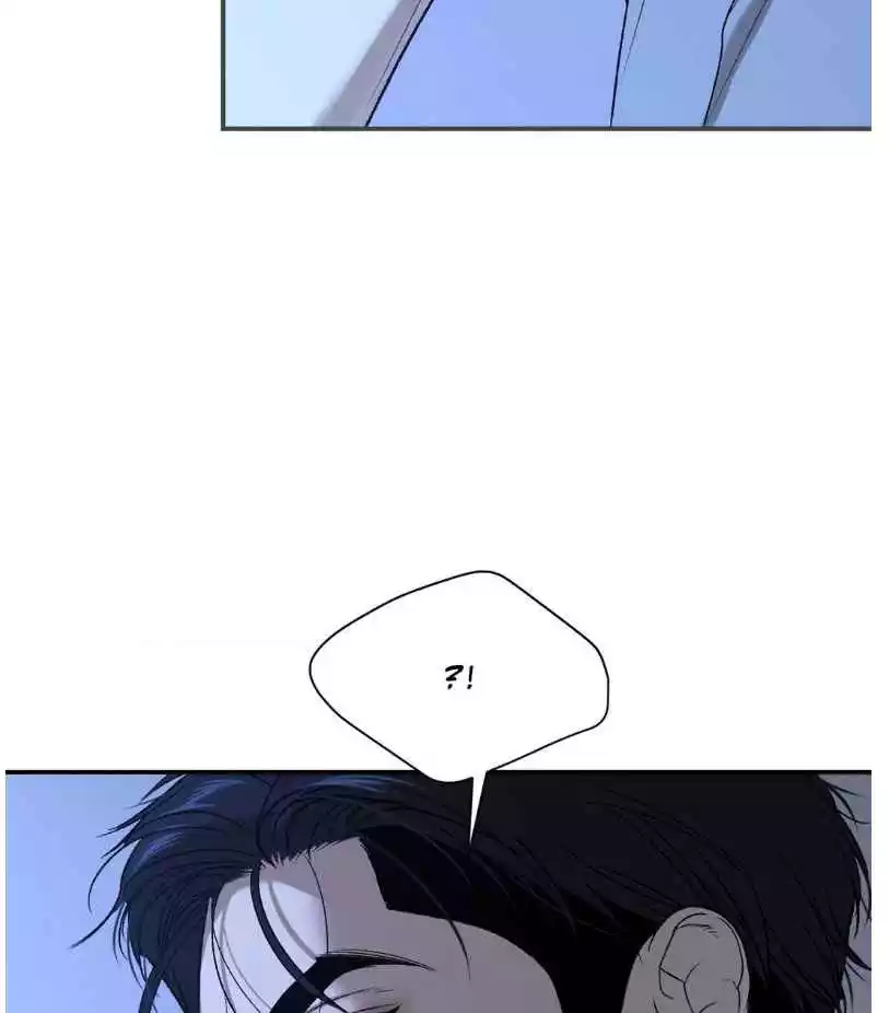 Jinx Chapter 66 - Page 21