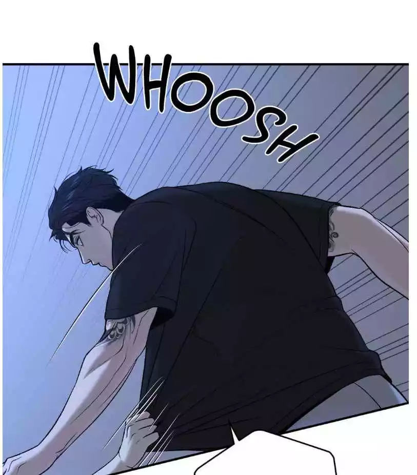 Jinx Chapter 66 - Page 29