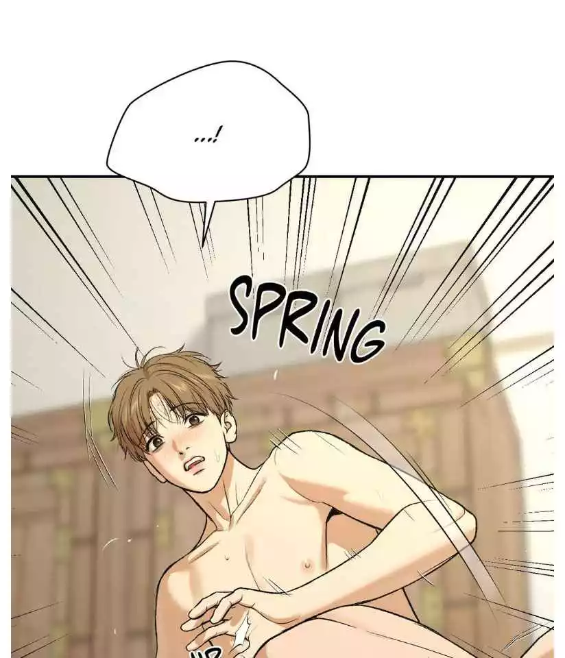 Jinx Chapter 66 - Page 73