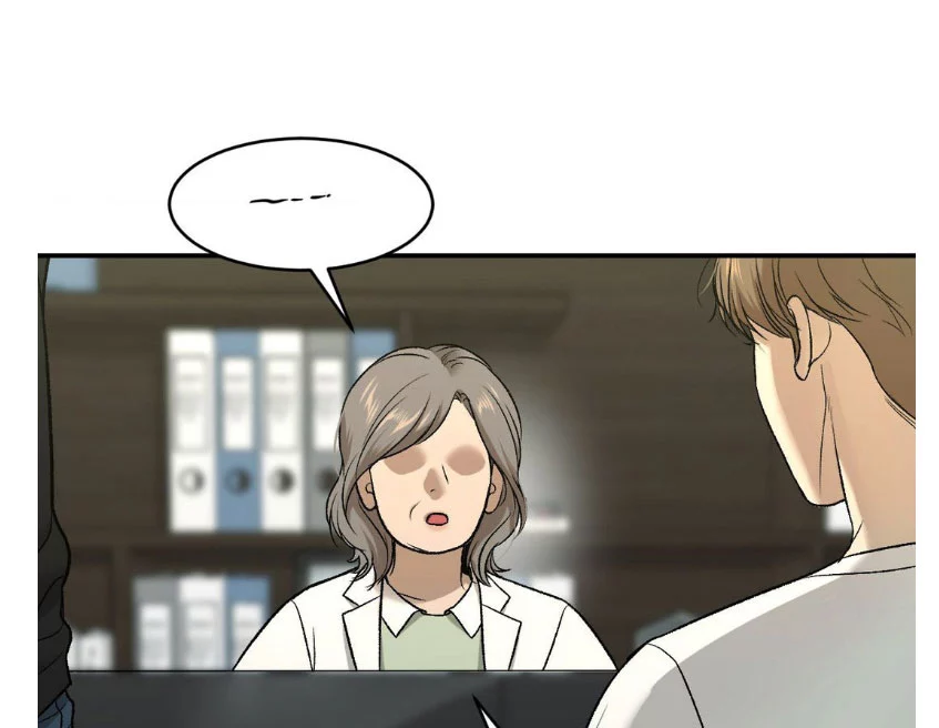 Jinx Chapter 66 - Page 176