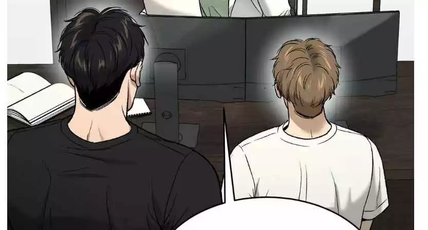 Jinx Chapter 67 - Page 10