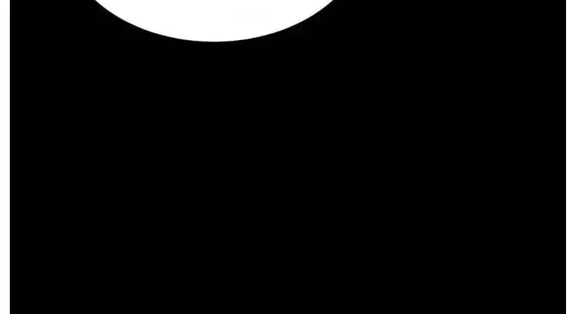 Jinx Chapter 67 - Page 12