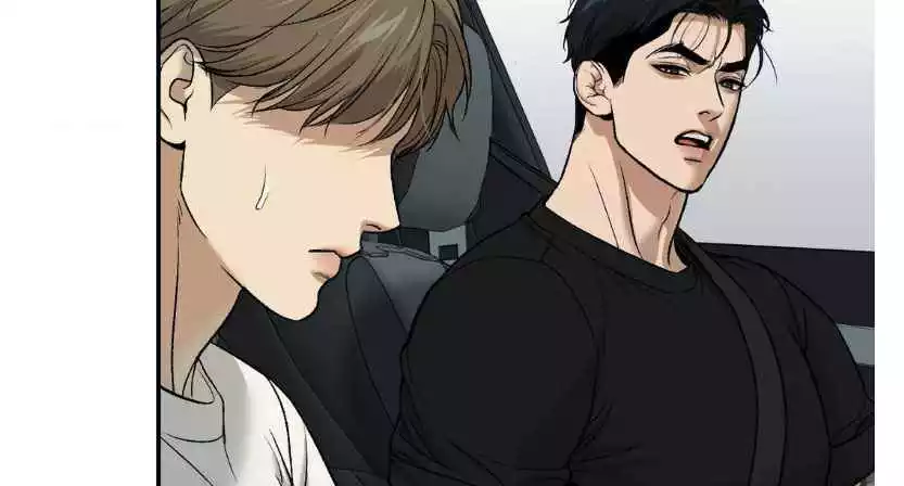 Jinx Chapter 67 - Page 24