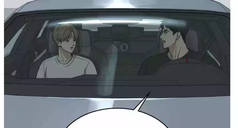 Jinx Chapter 67 - Page 28