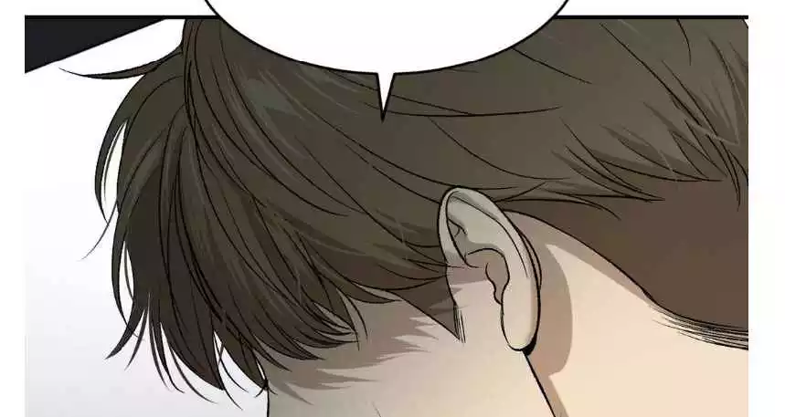 Jinx Chapter 67 - Page 38