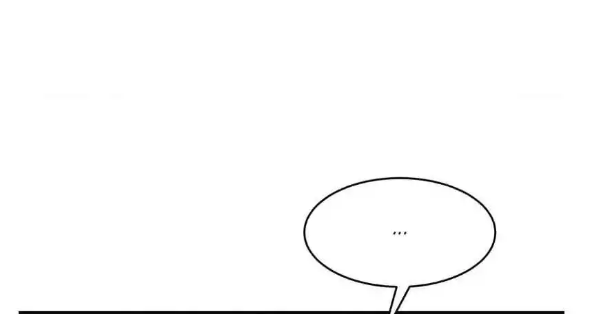 Jinx Chapter 67 - Page 47