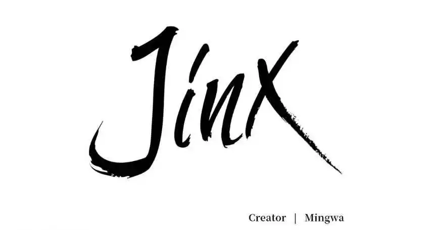 Jinx Chapter 67 - Page 52