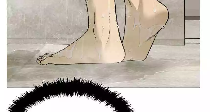 Jinx Chapter 67 - Page 55