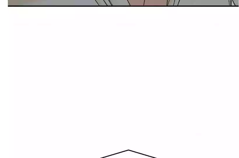 Jinx Chapter 67 - Page 70