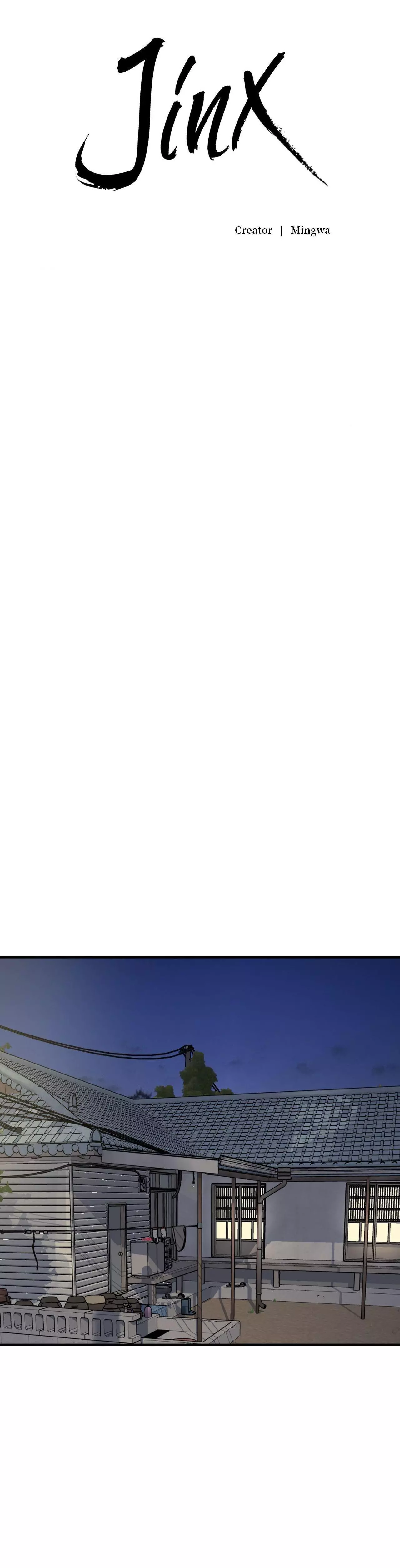 Jinx Chapter 71 - Page 7