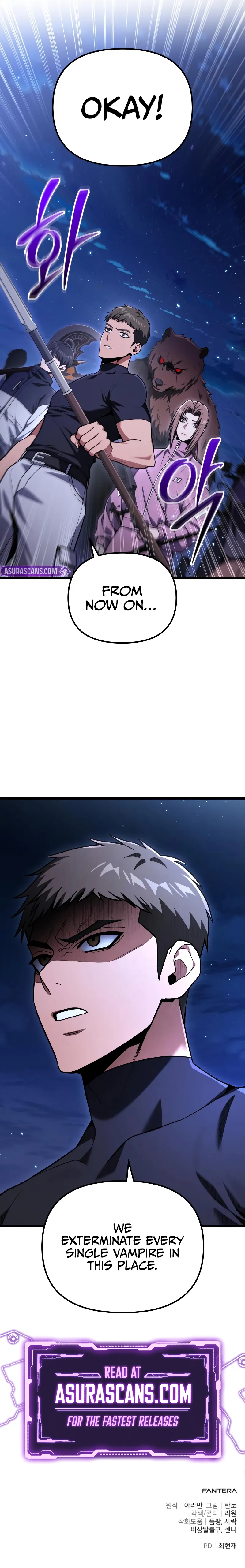 Jipguseok Jeoldaeja Chapter 68 - Page 14