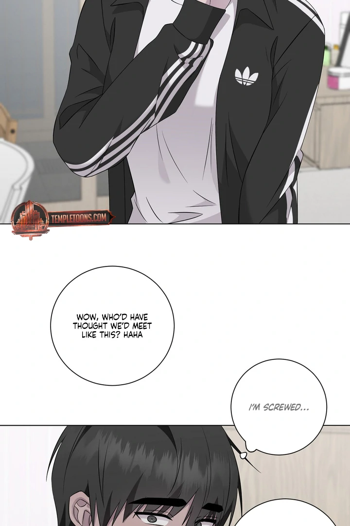 Jiwoo’s Master Chapter 32 - Page 17