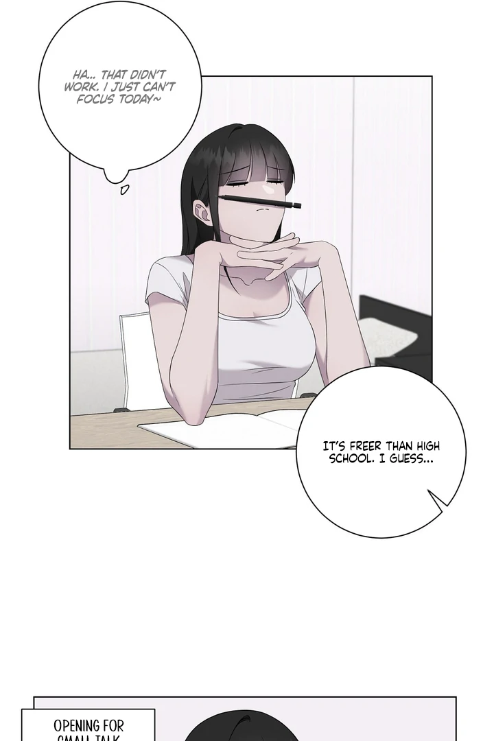 Jiwoo’s Master Chapter 32 - Page 23