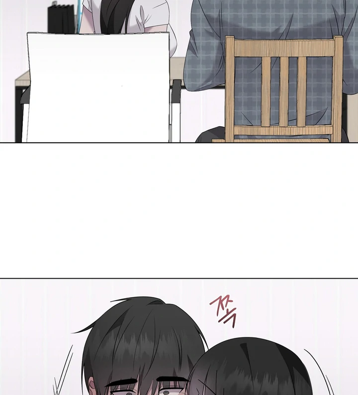 Jiwoo’s Master Chapter 32 - Page 32