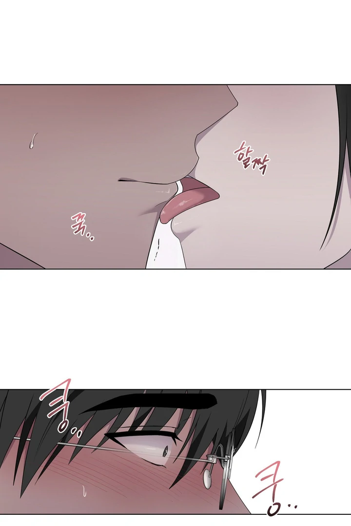 Jiwoo’s Master Chapter 32 - Page 36