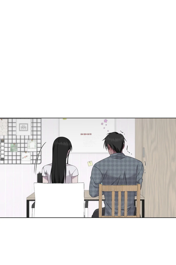 Jiwoo’s Master Chapter 32 - Page 37