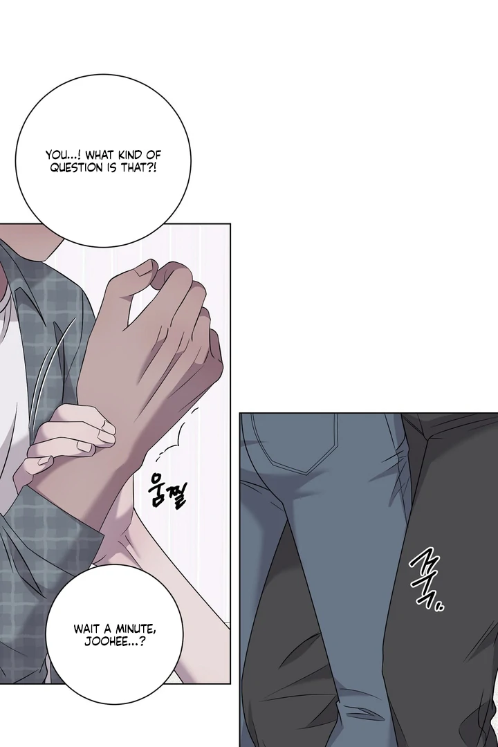 Jiwoo’s Master Chapter 32 - Page 39