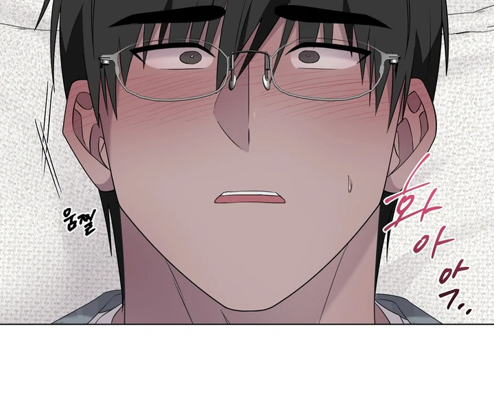 Jiwoo’s Master Chapter 32 - Page 45