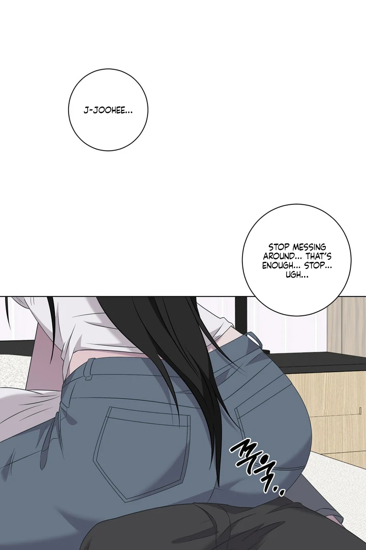 Jiwoo’s Master Chapter 32 - Page 46