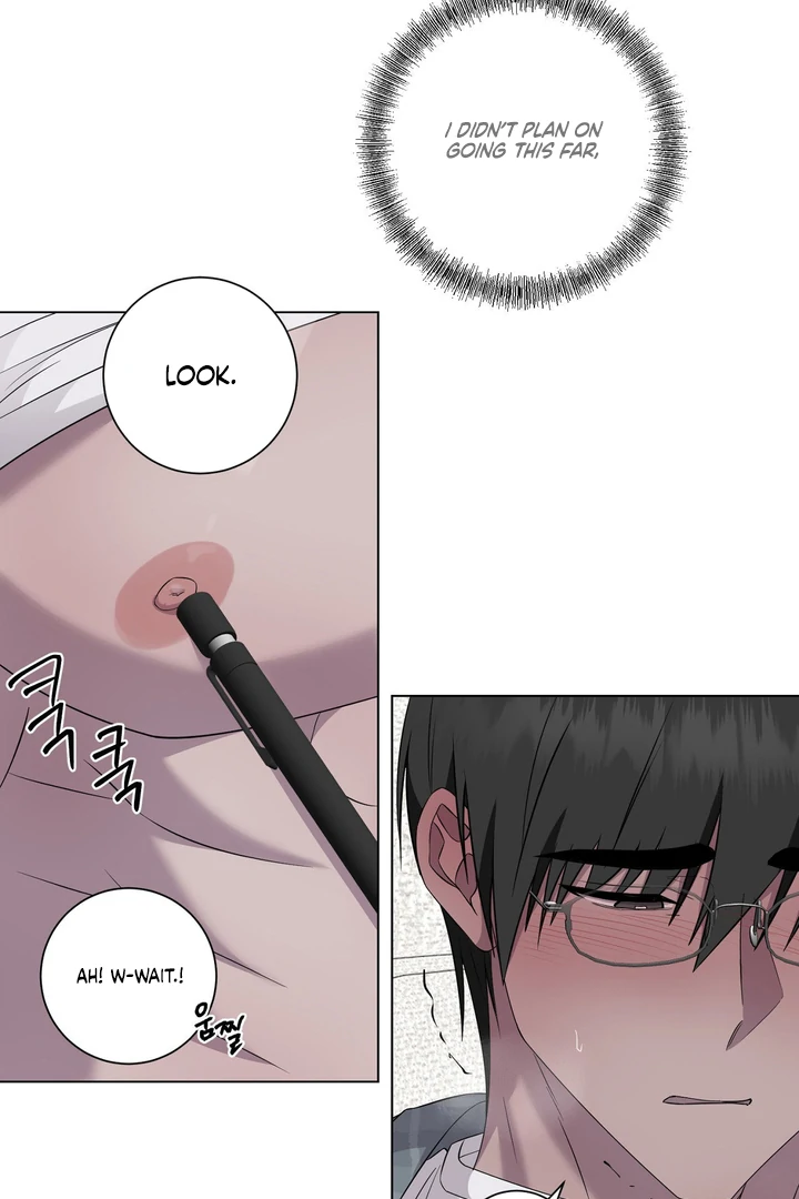 Jiwoo’s Master Chapter 32 - Page 49