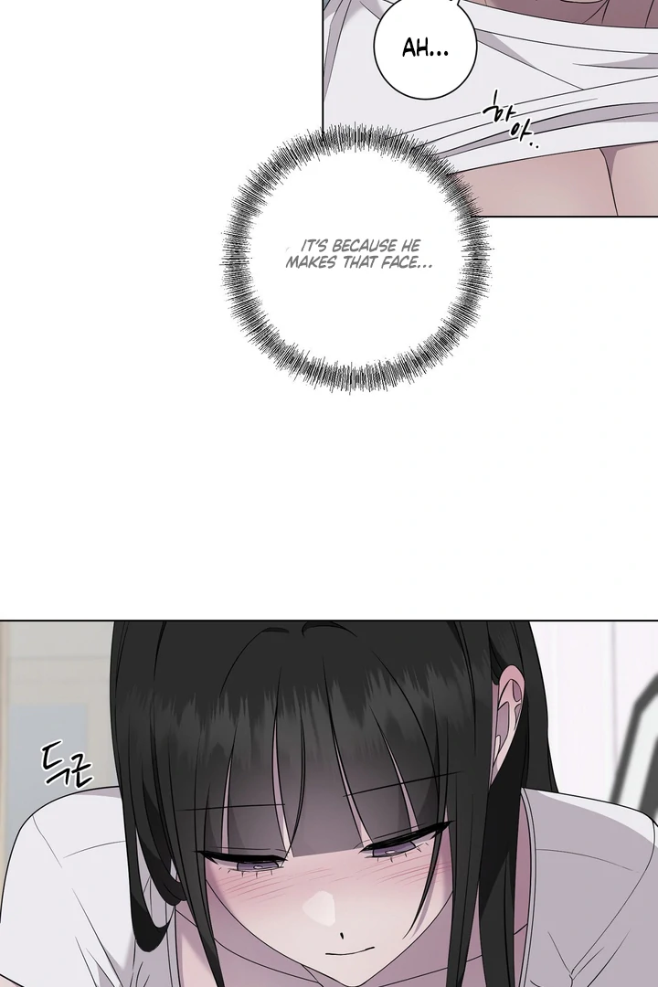 Jiwoo’s Master Chapter 32 - Page 50