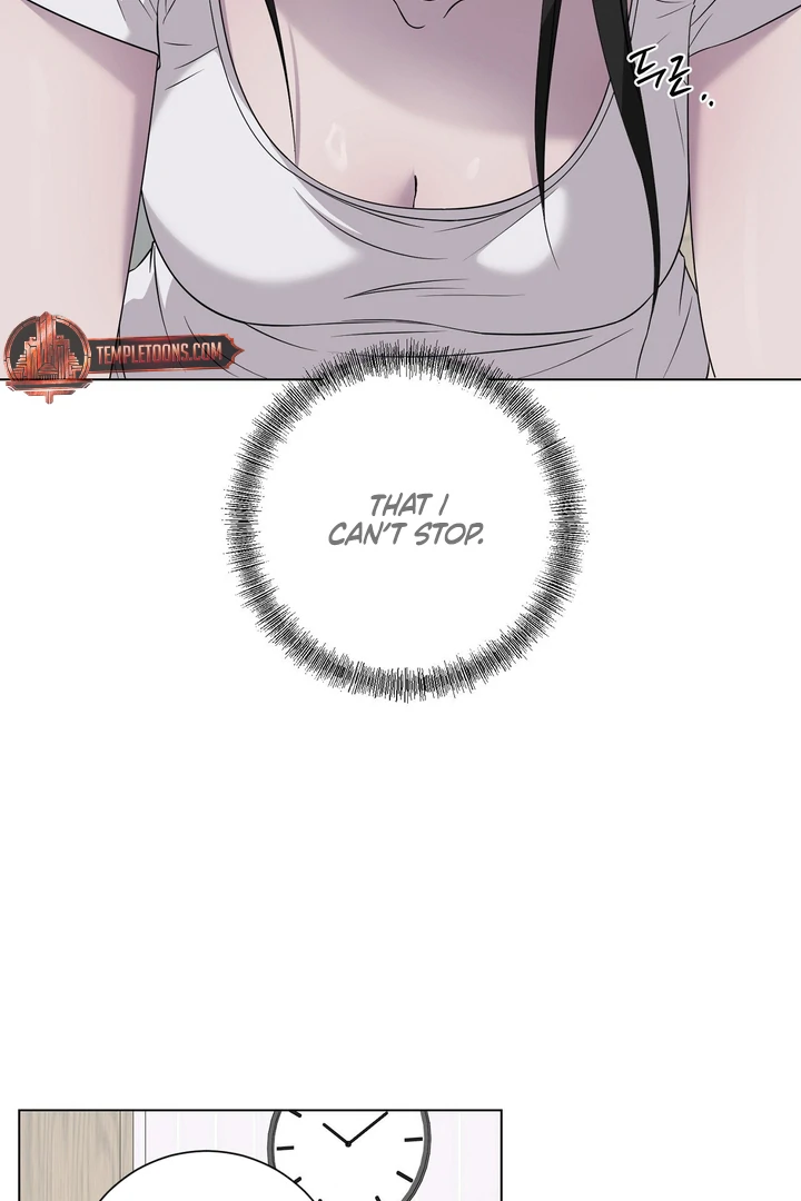 Jiwoo’s Master Chapter 32 - Page 51