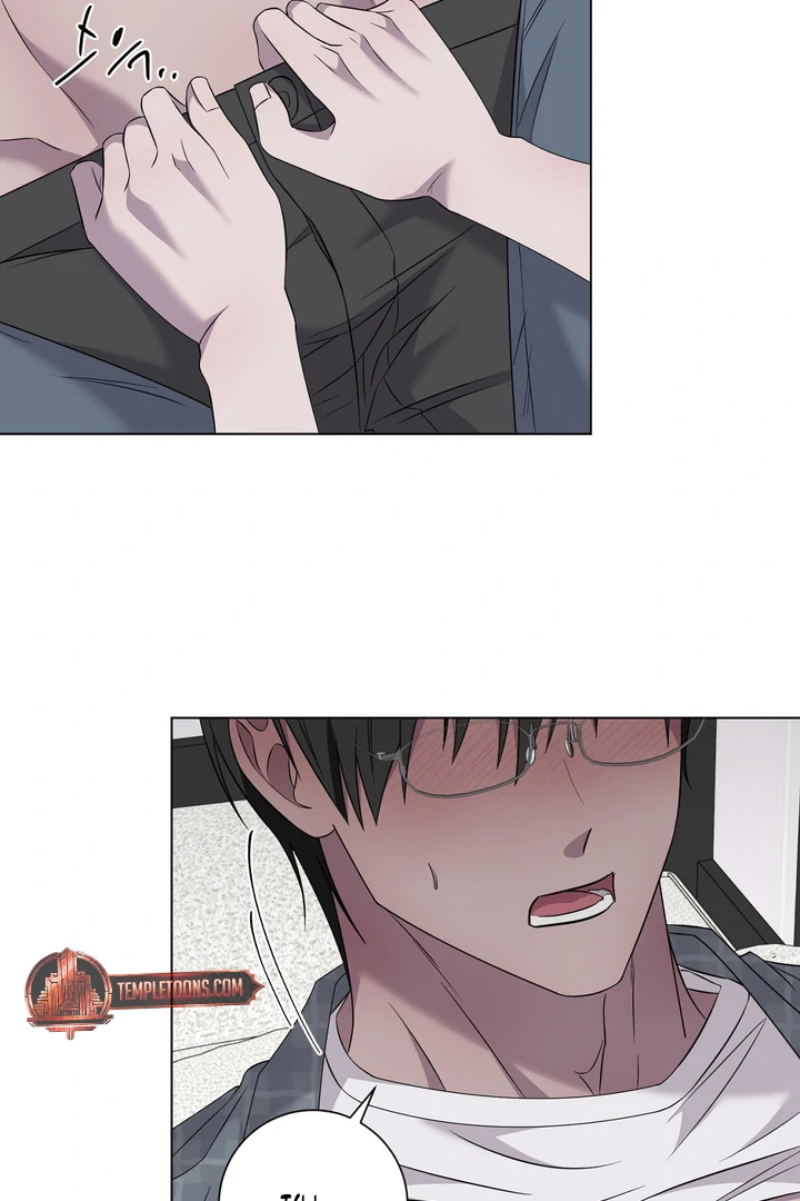 Jiwoo’s Master Chapter 32 - Page 55