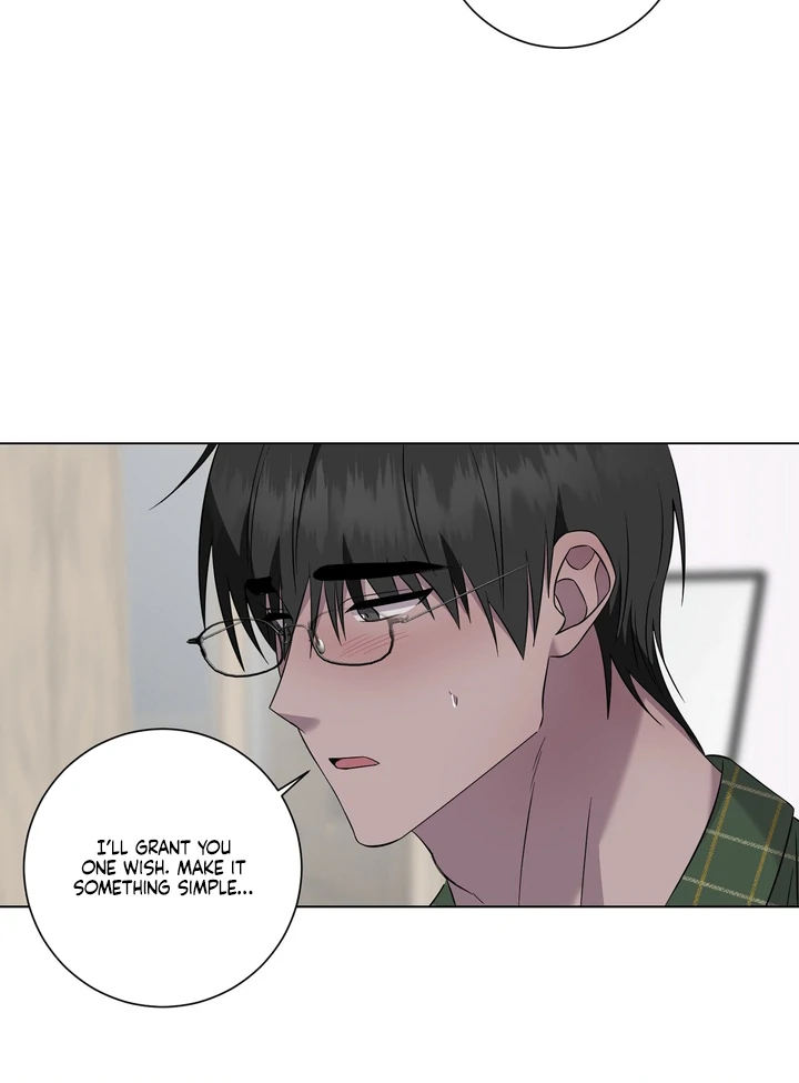 Jiwoo’s Master Chapter 32 - Page 68