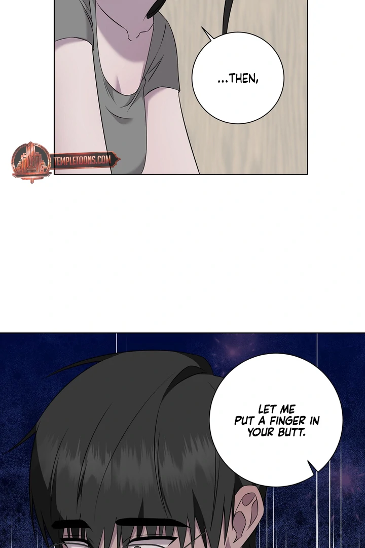 Jiwoo’s Master Chapter 32 - Page 72