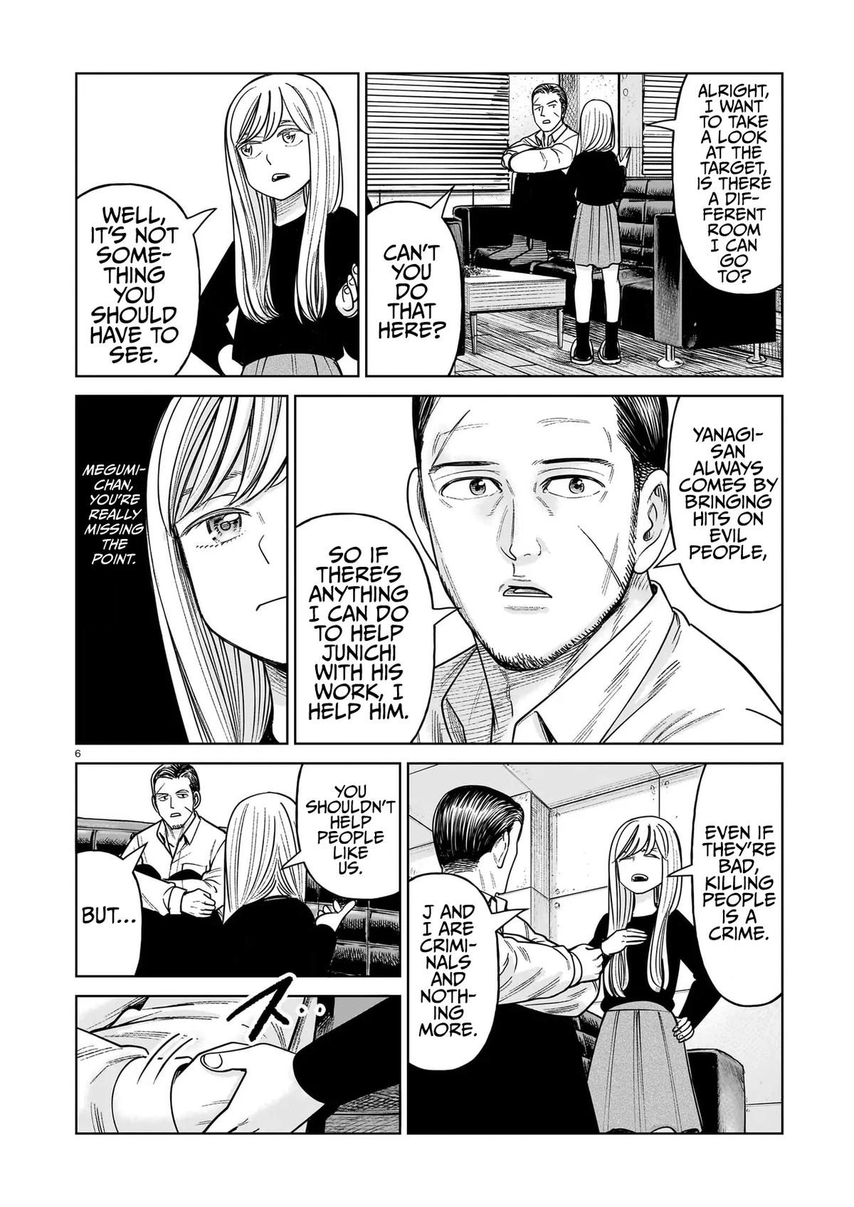 J⇔M Chapter 27 - Page 6