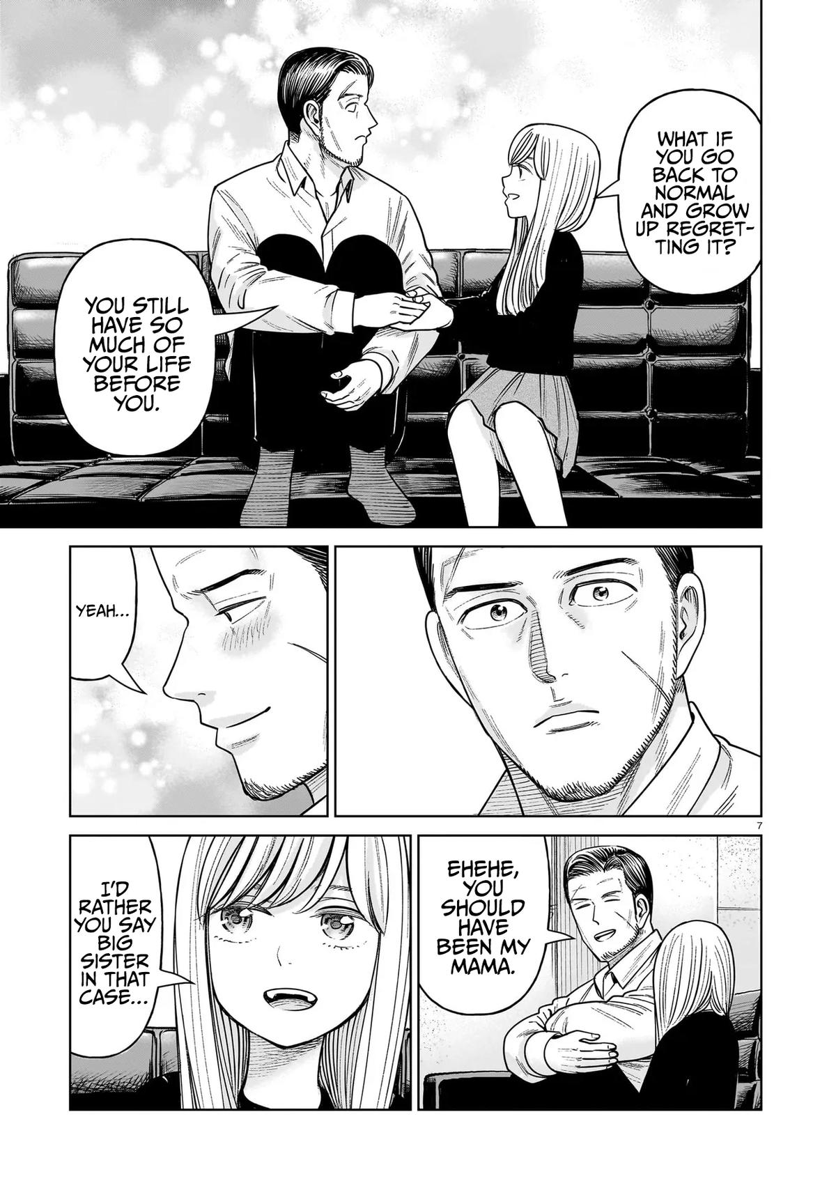 J⇔M Chapter 27 - Page 7