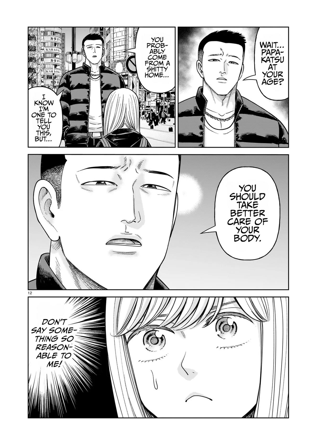 J⇔M Chapter 27 - Page 12