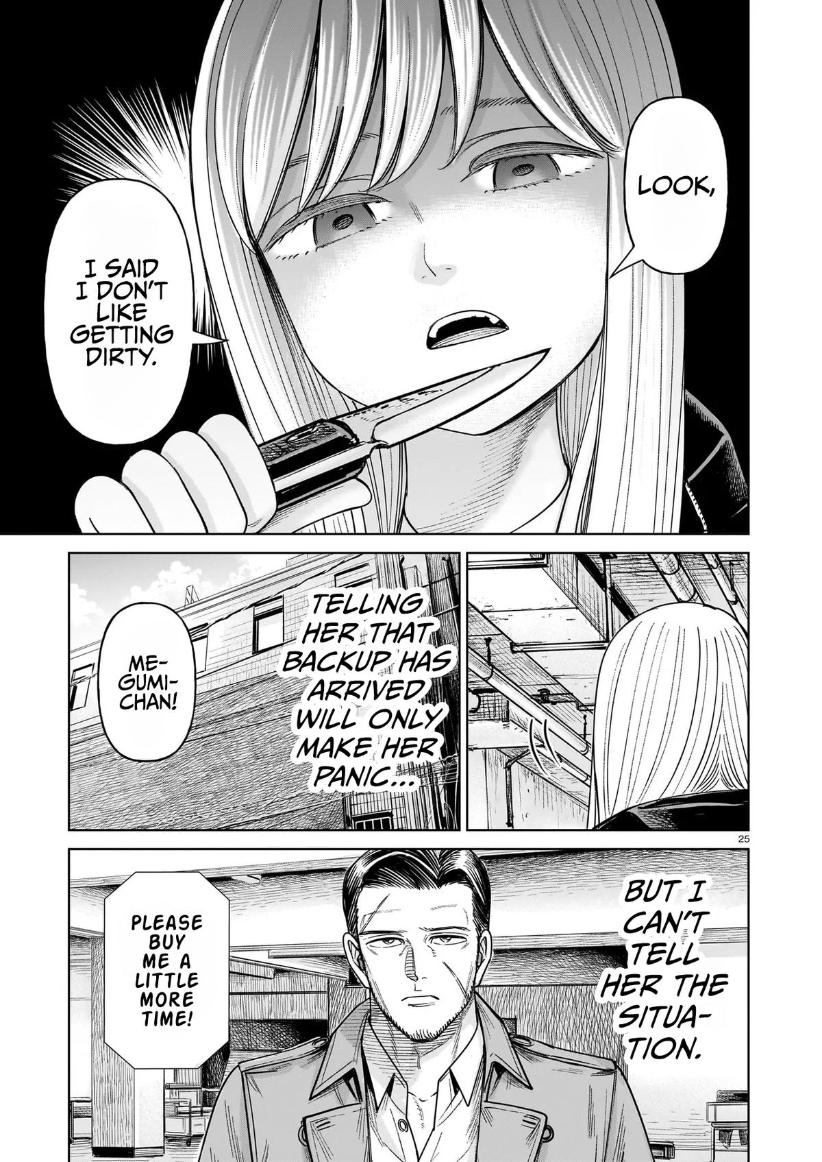 J⇔M Chapter 27 - Page 25