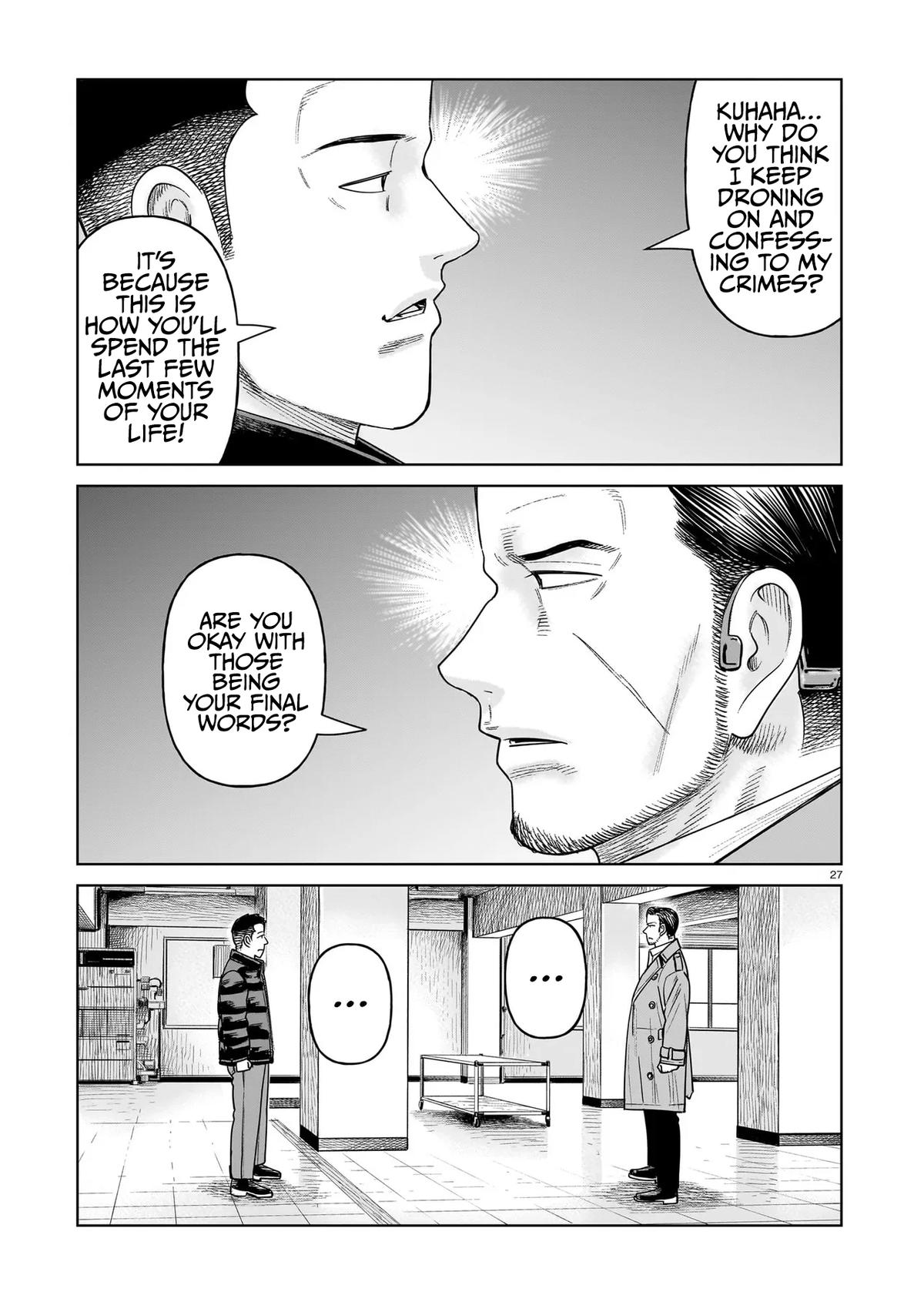 J⇔M Chapter 27 - Page 27