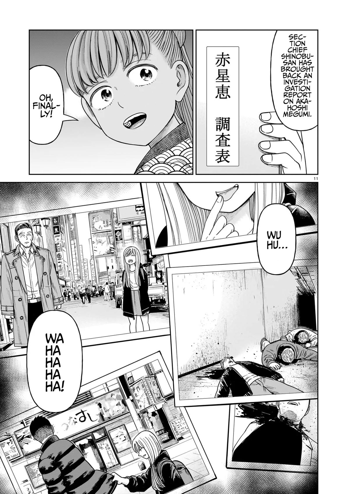 J⇔M Chapter 28 - Page 11