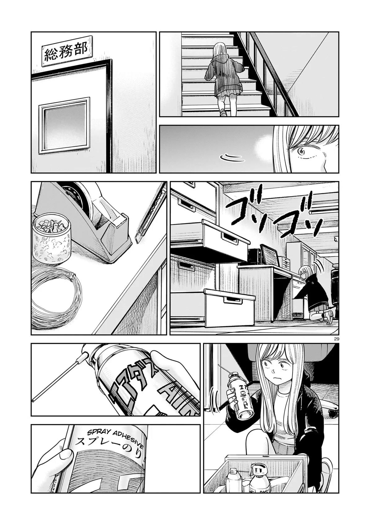 J⇔M Chapter 28 - Page 29