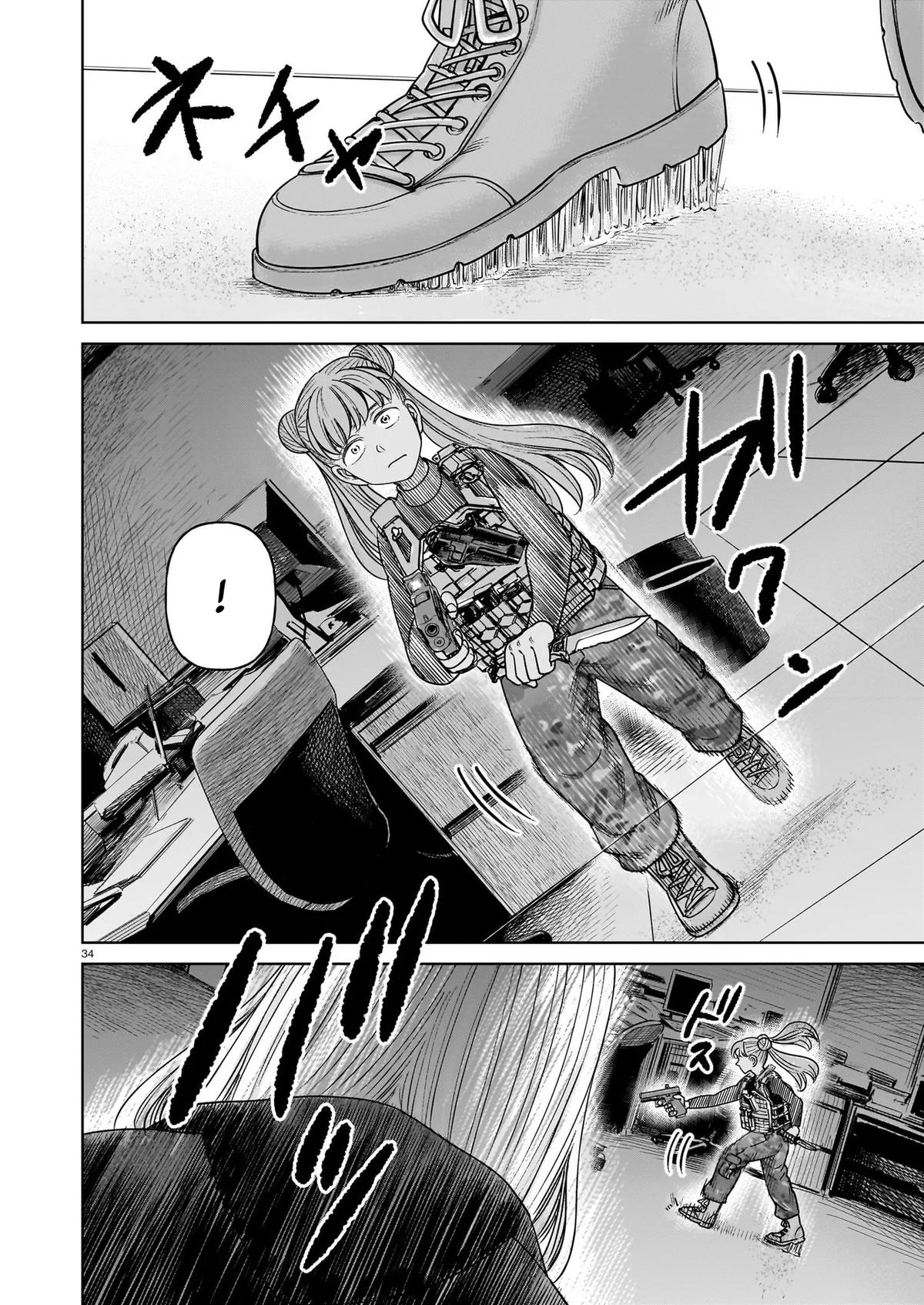 J⇔M Chapter 28 - Page 34