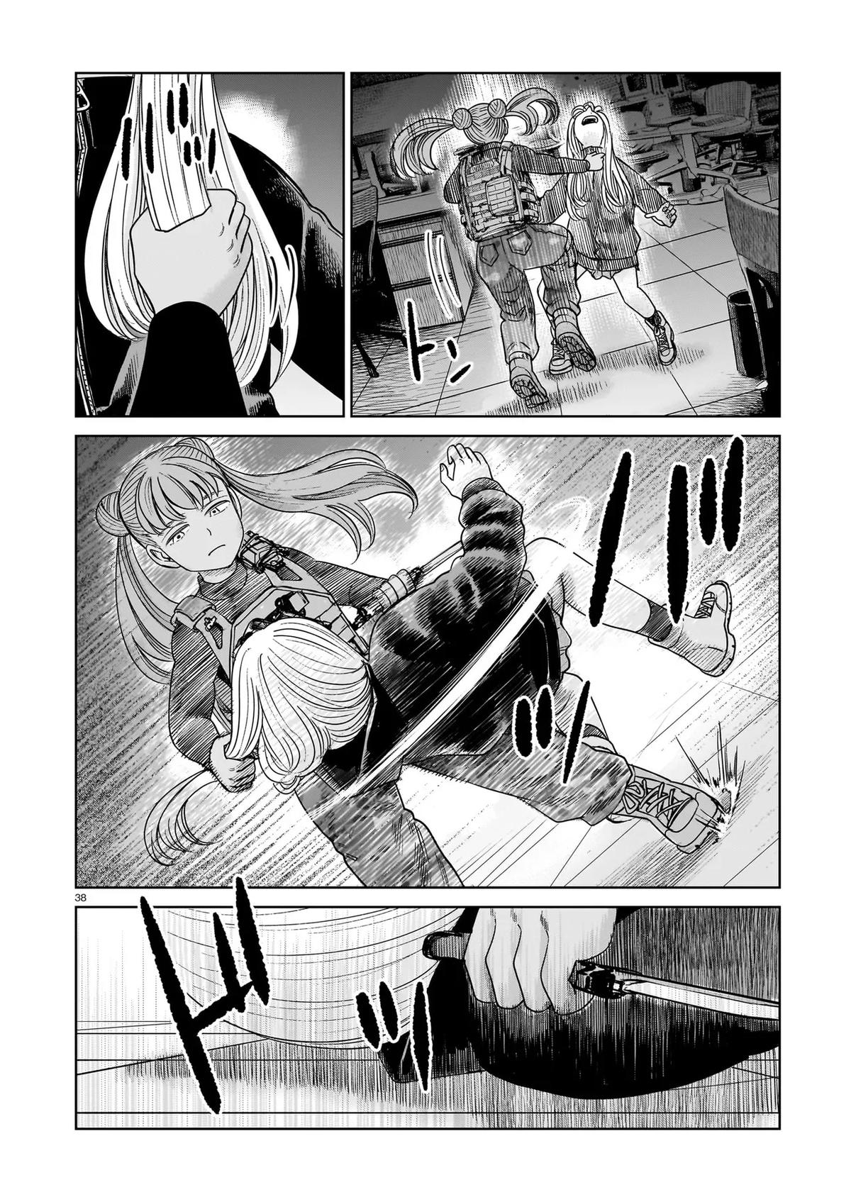 J⇔M Chapter 28 - Page 38