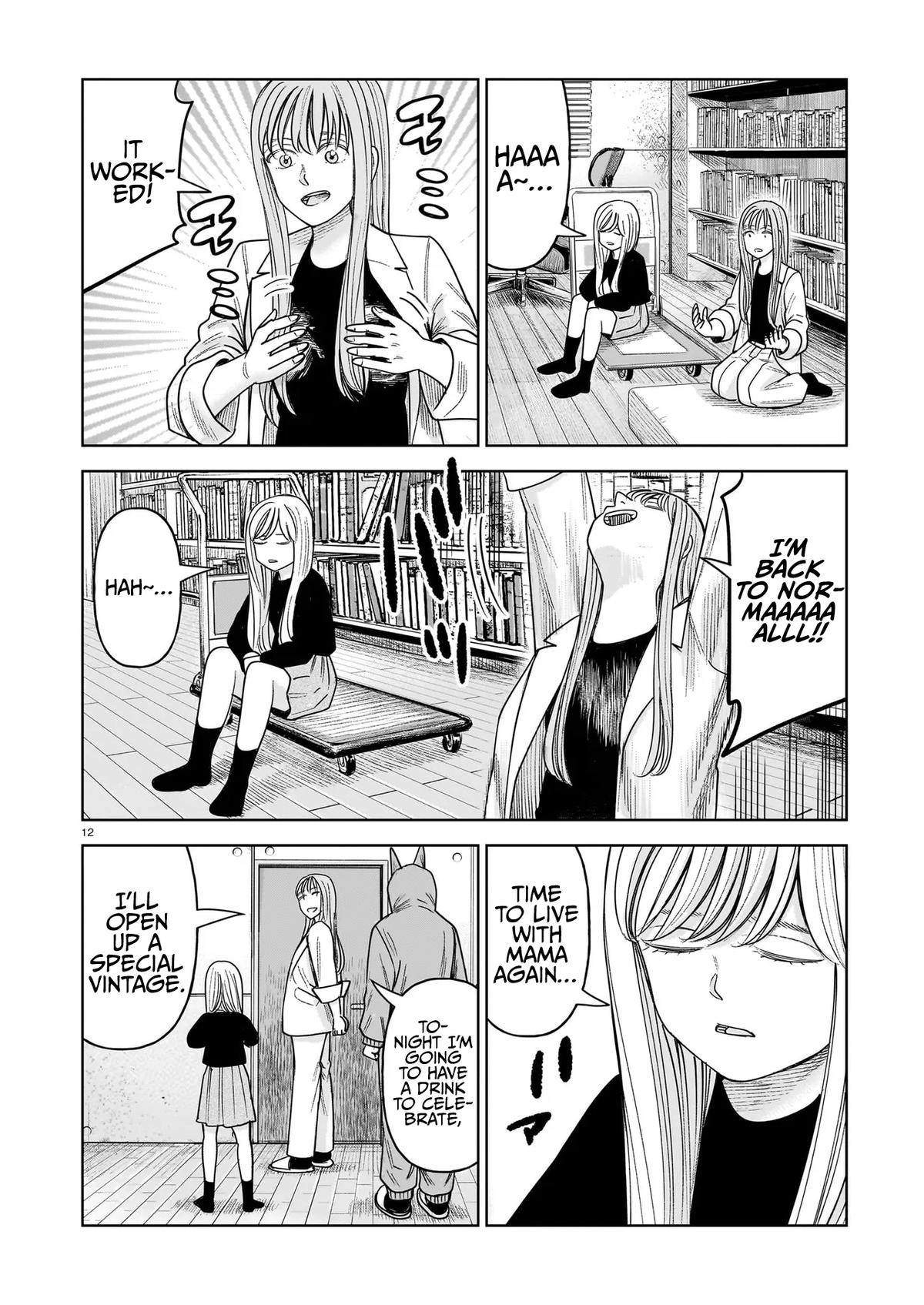 J⇔M Chapter 29 - Page 12