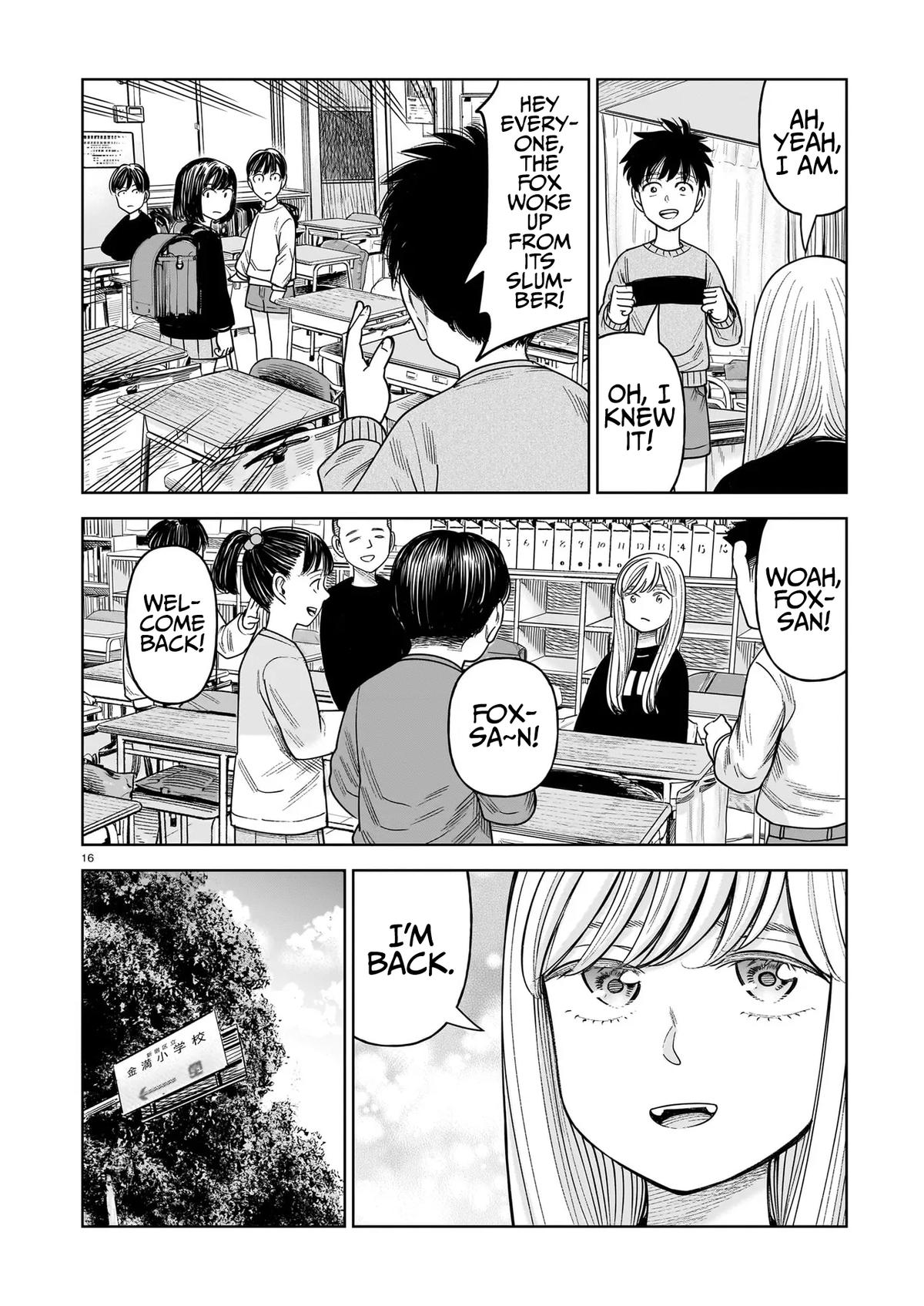 J⇔M Chapter 29 - Page 16