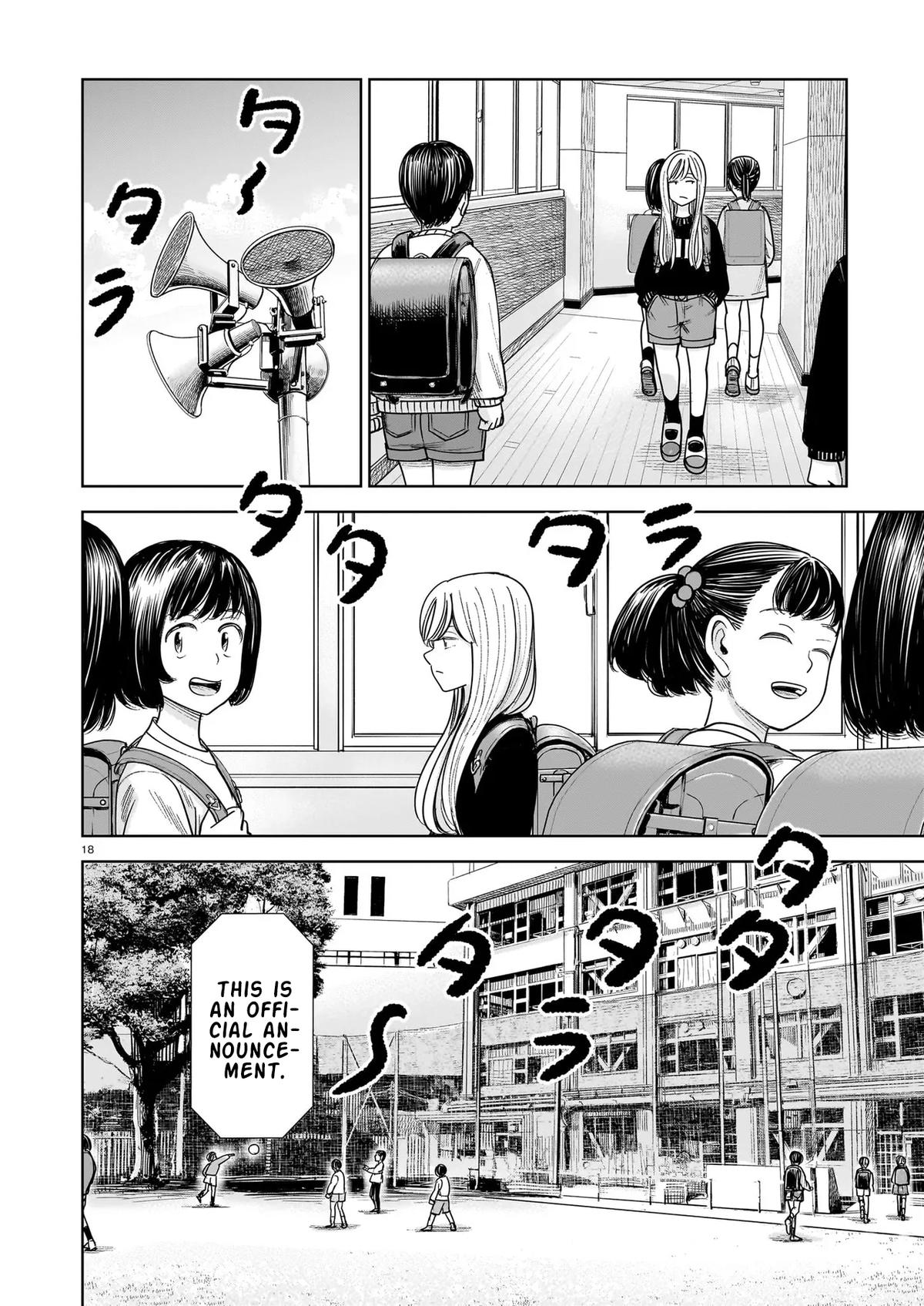 J⇔M Chapter 29 - Page 18