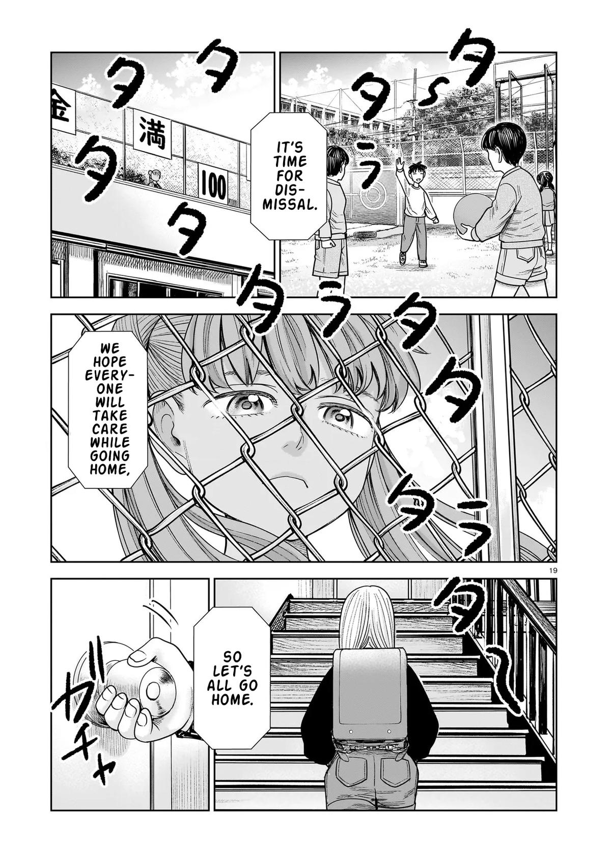 J⇔M Chapter 29 - Page 19