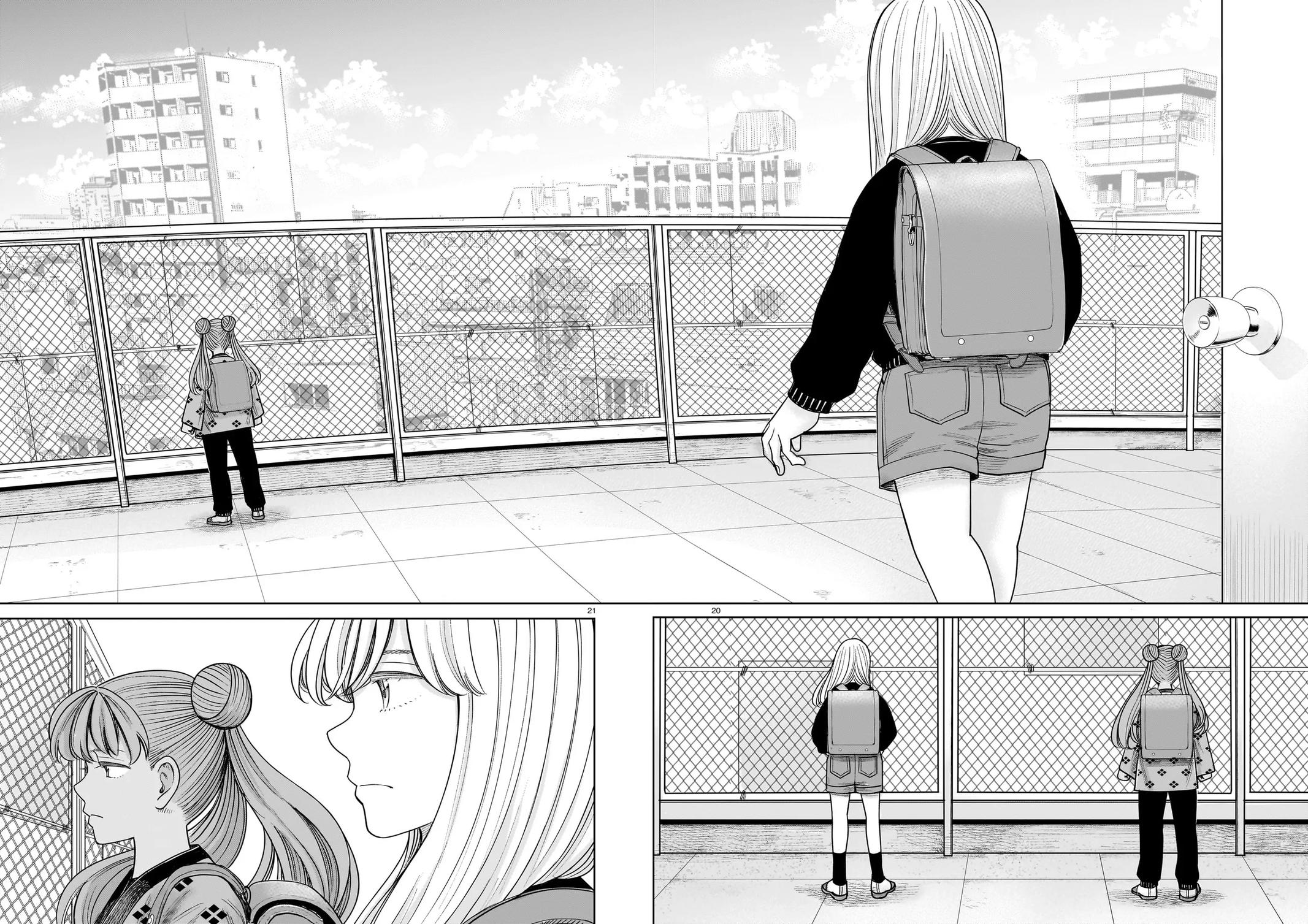 J⇔M Chapter 29 - Page 20