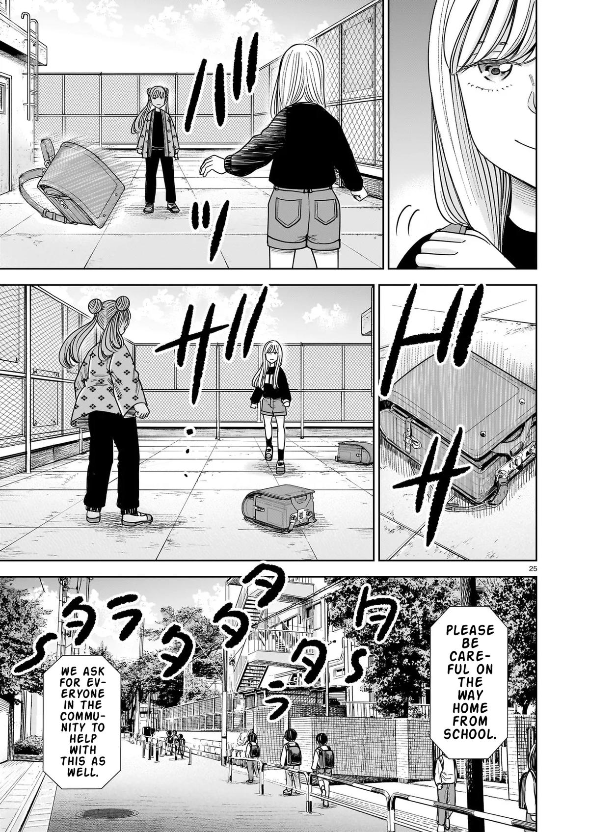 J⇔M Chapter 29 - Page 24