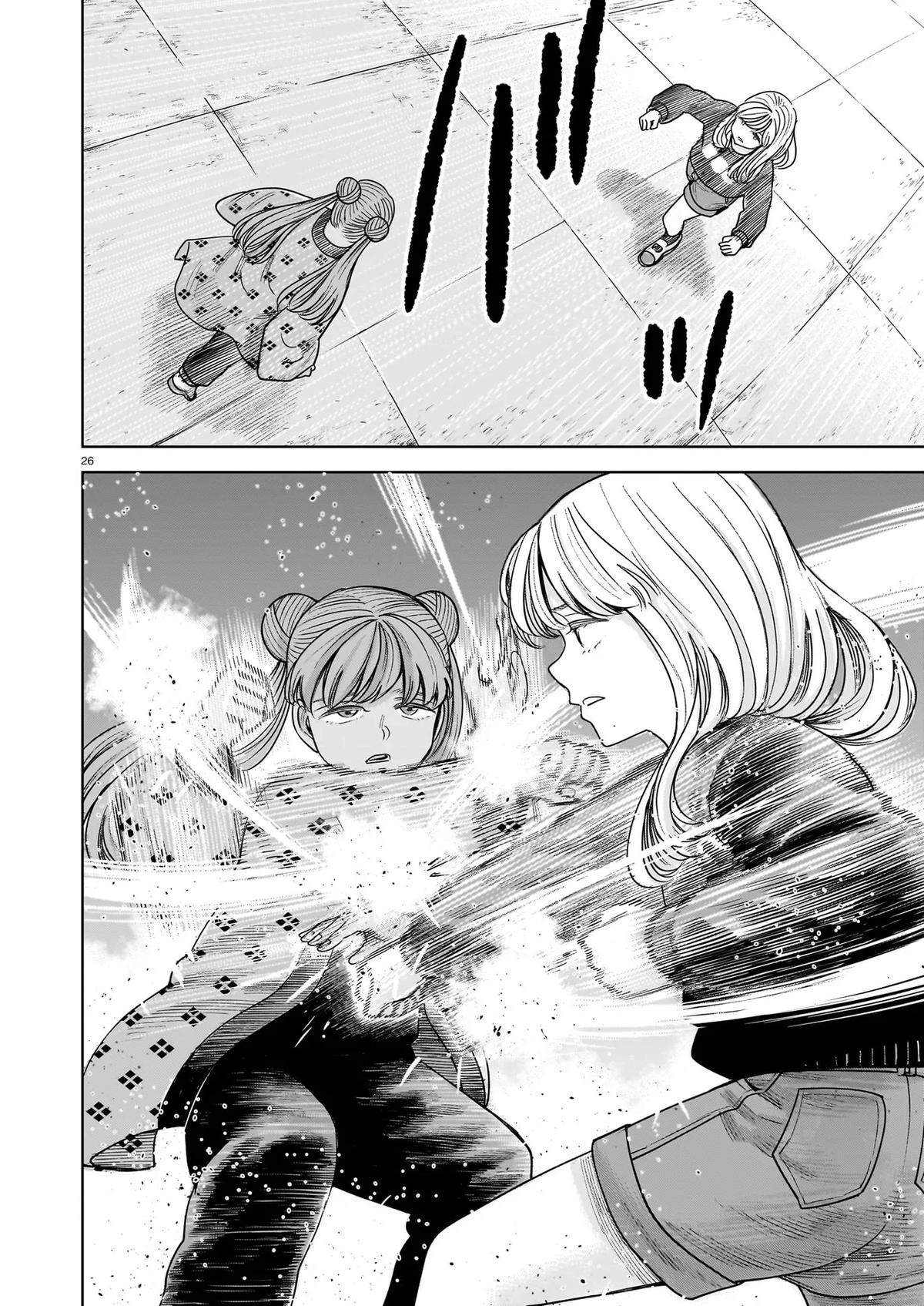 J⇔M Chapter 29 - Page 25