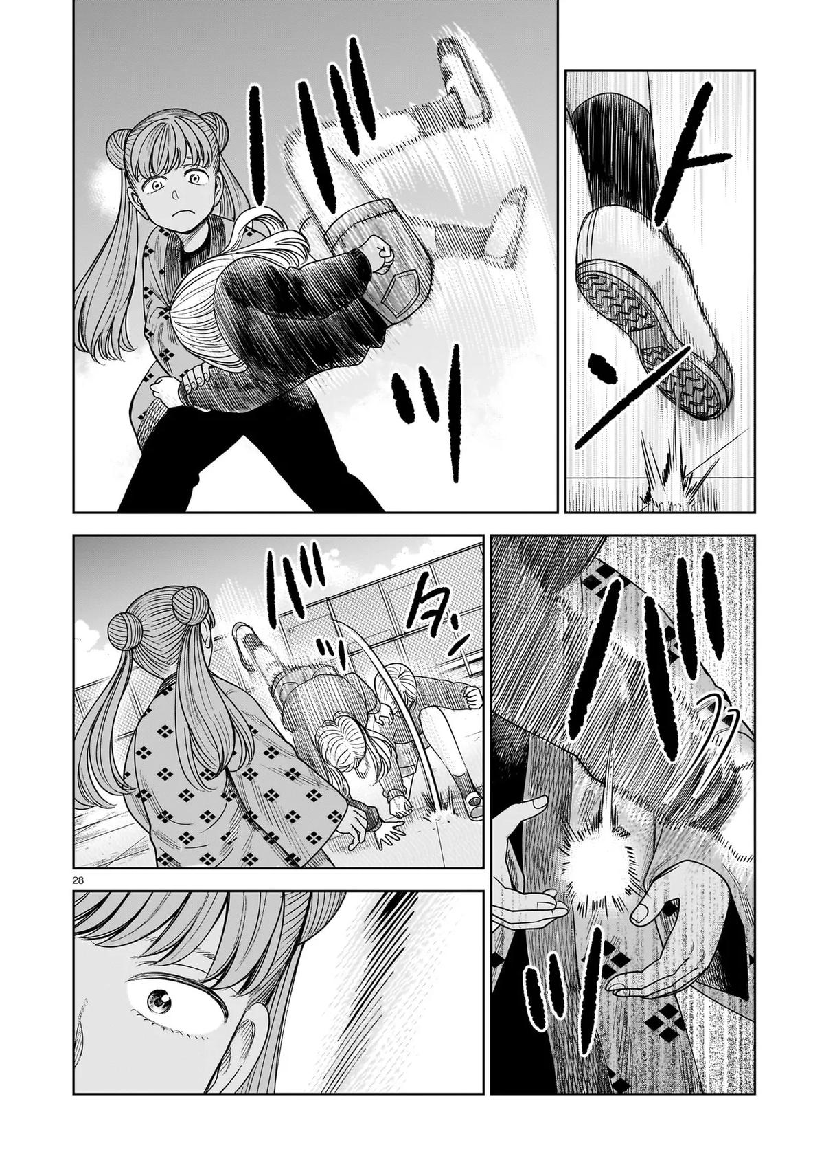 J⇔M Chapter 29 - Page 27