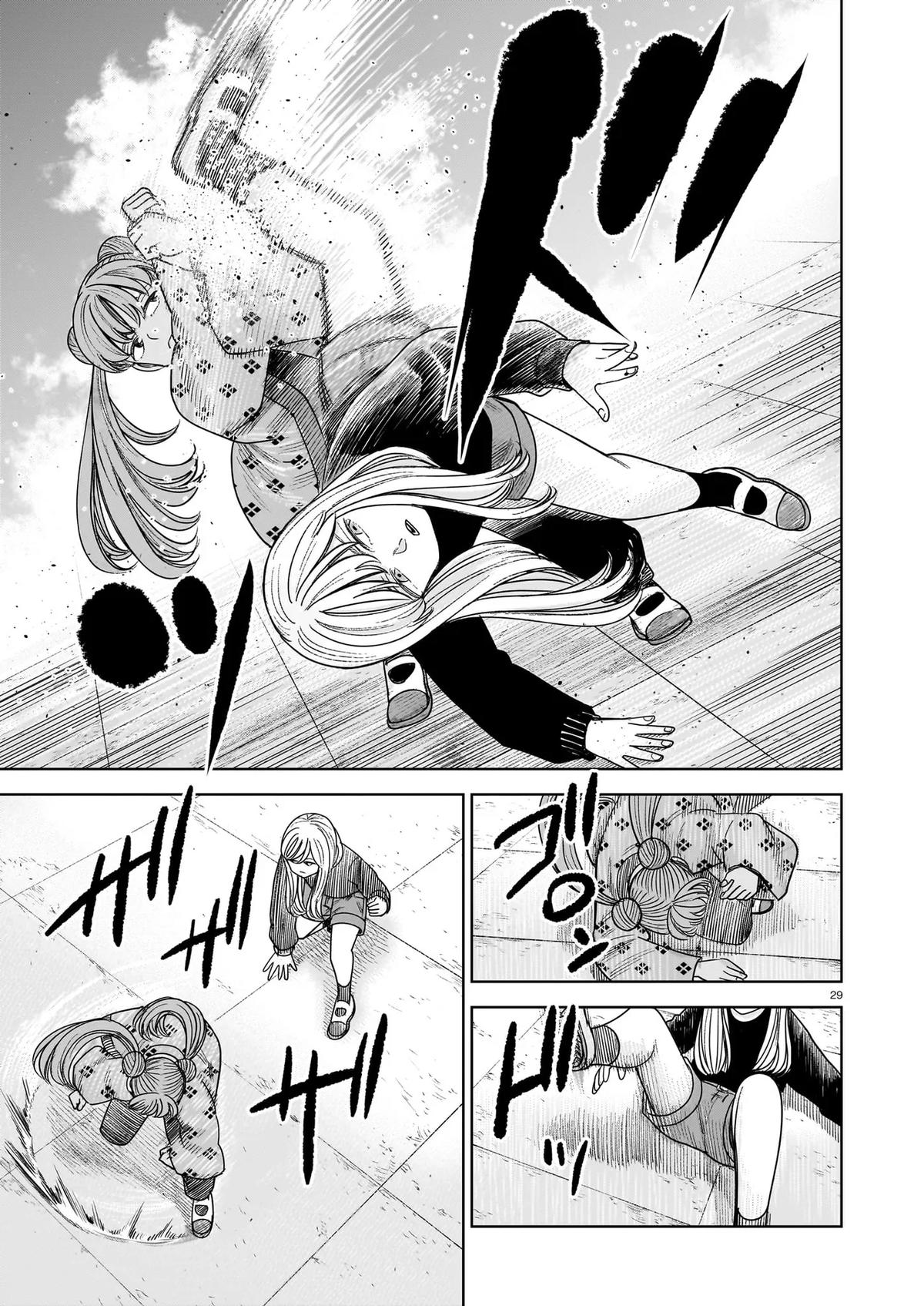 J⇔M Chapter 29 - Page 28