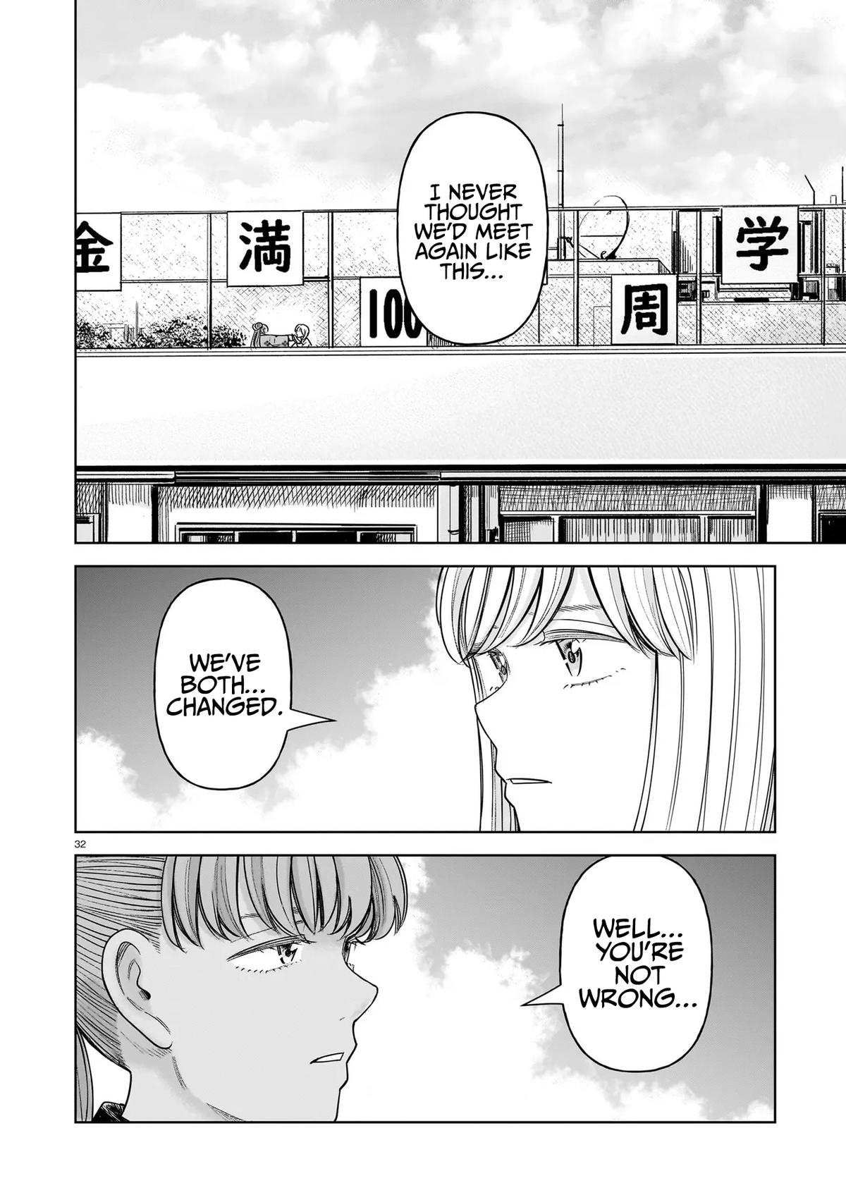 J⇔M Chapter 29 - Page 30