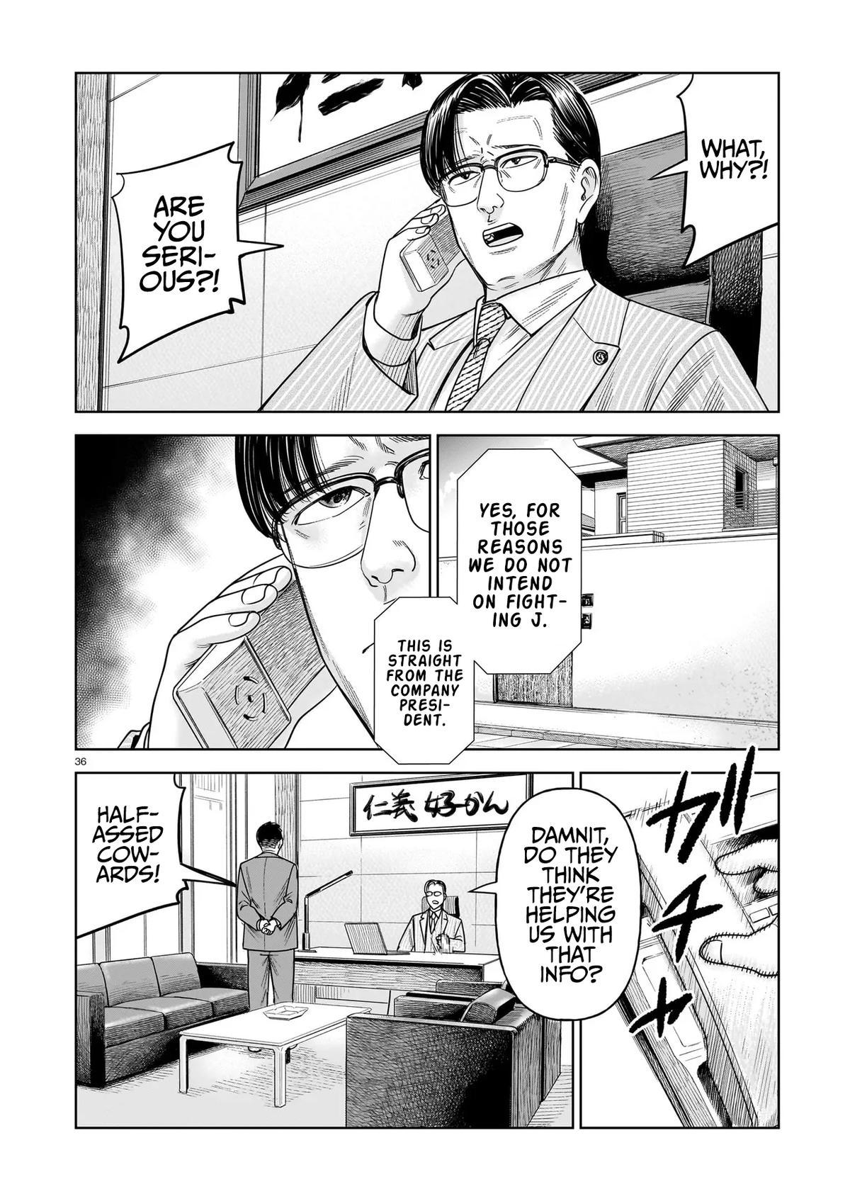 J⇔M Chapter 29 - Page 34